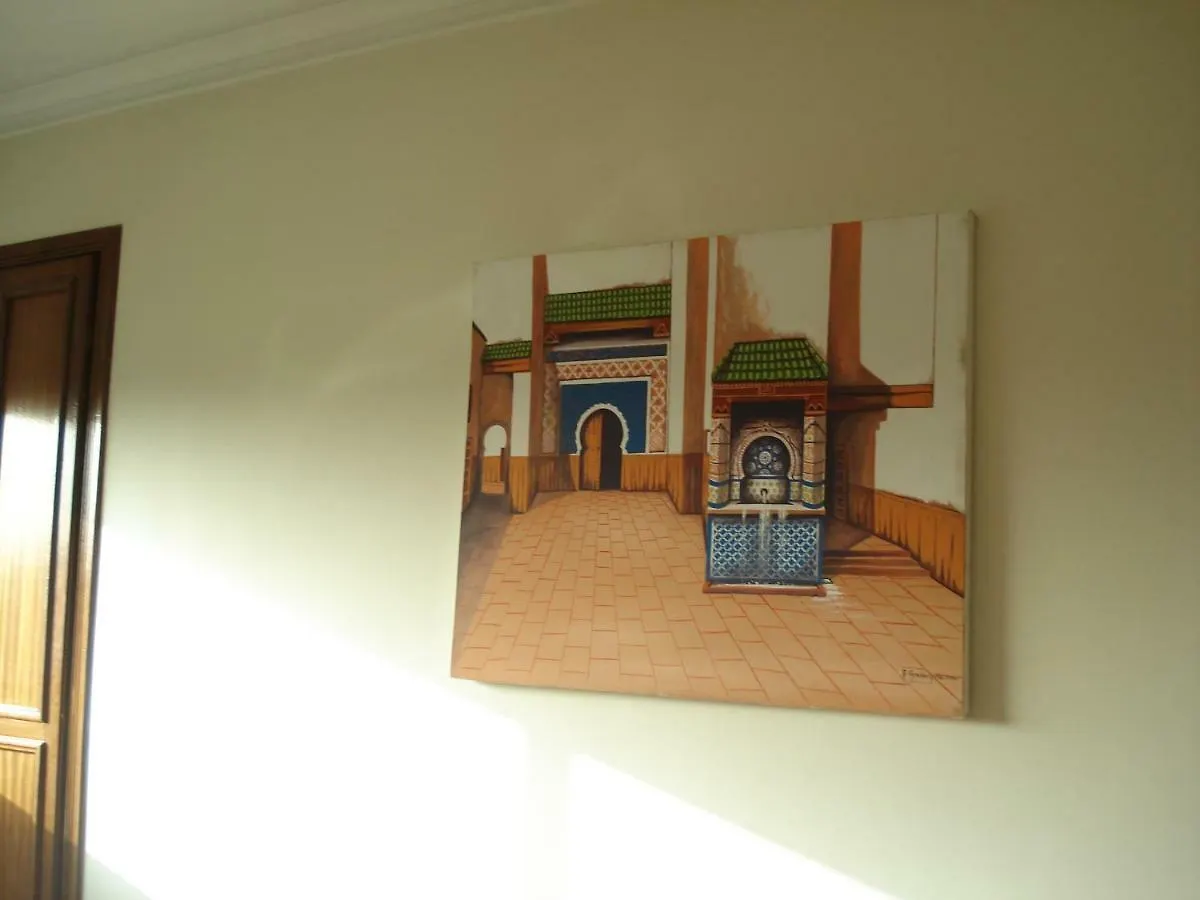 Fez Park View Apartment  Fes