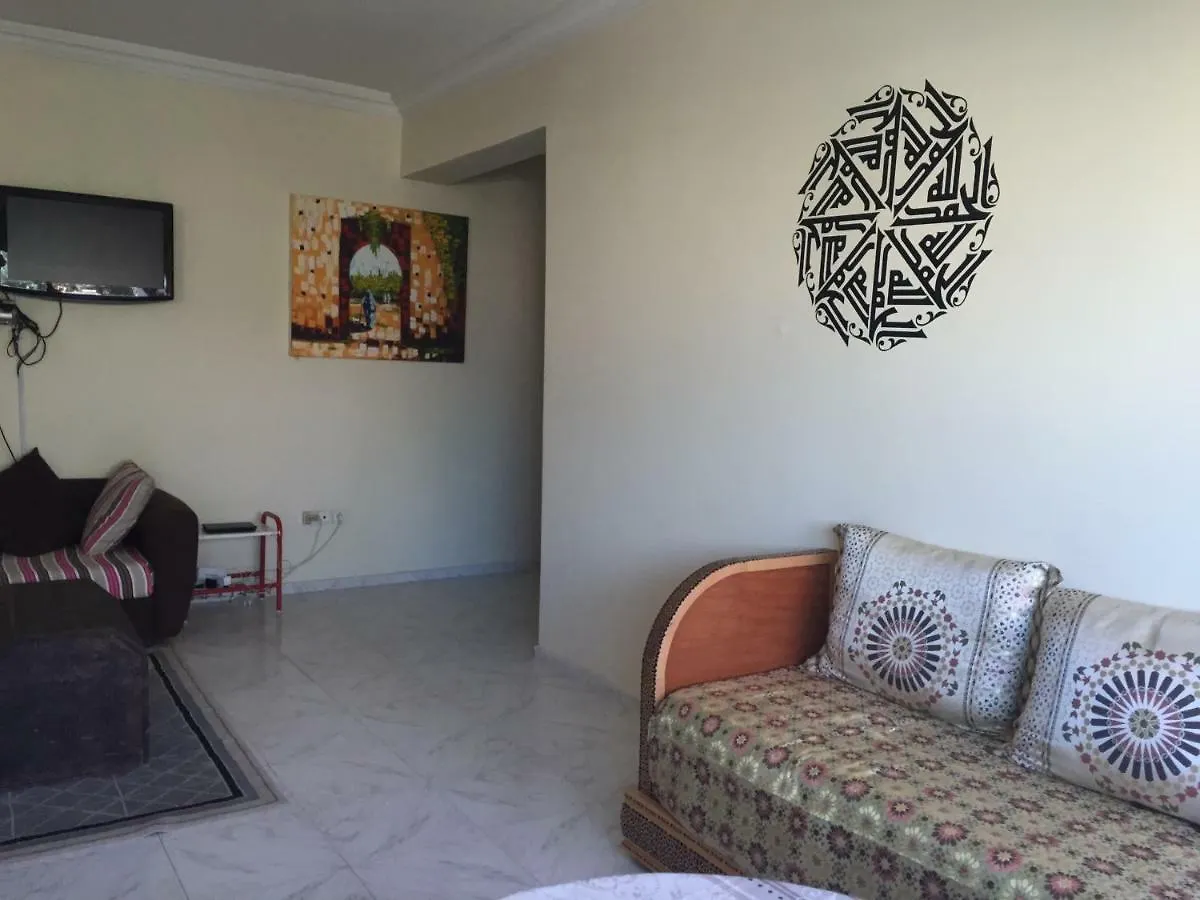 Fez Park View Apartment